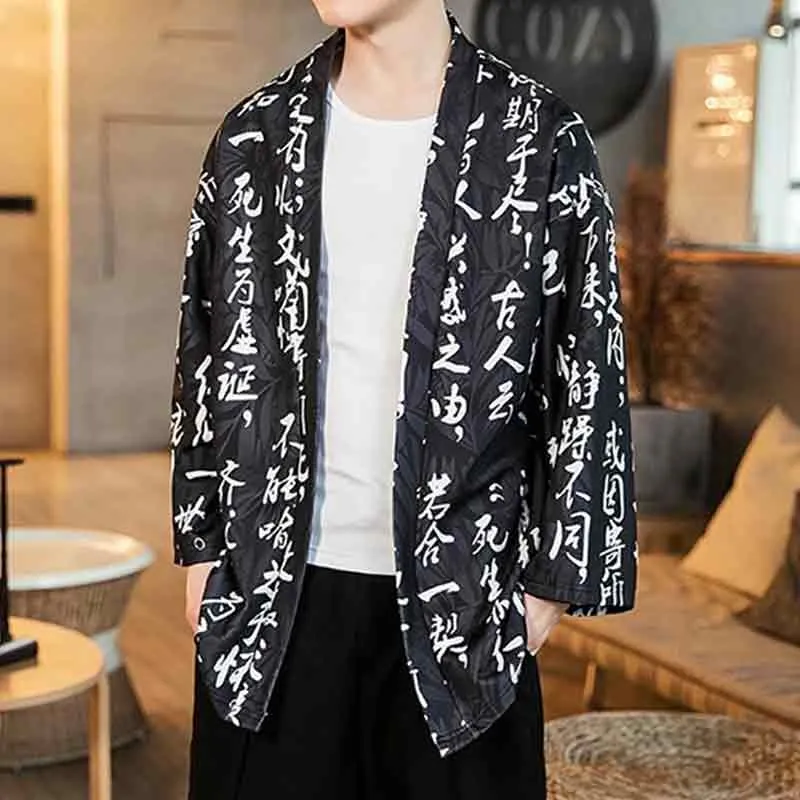 Japanese Haori Jacket