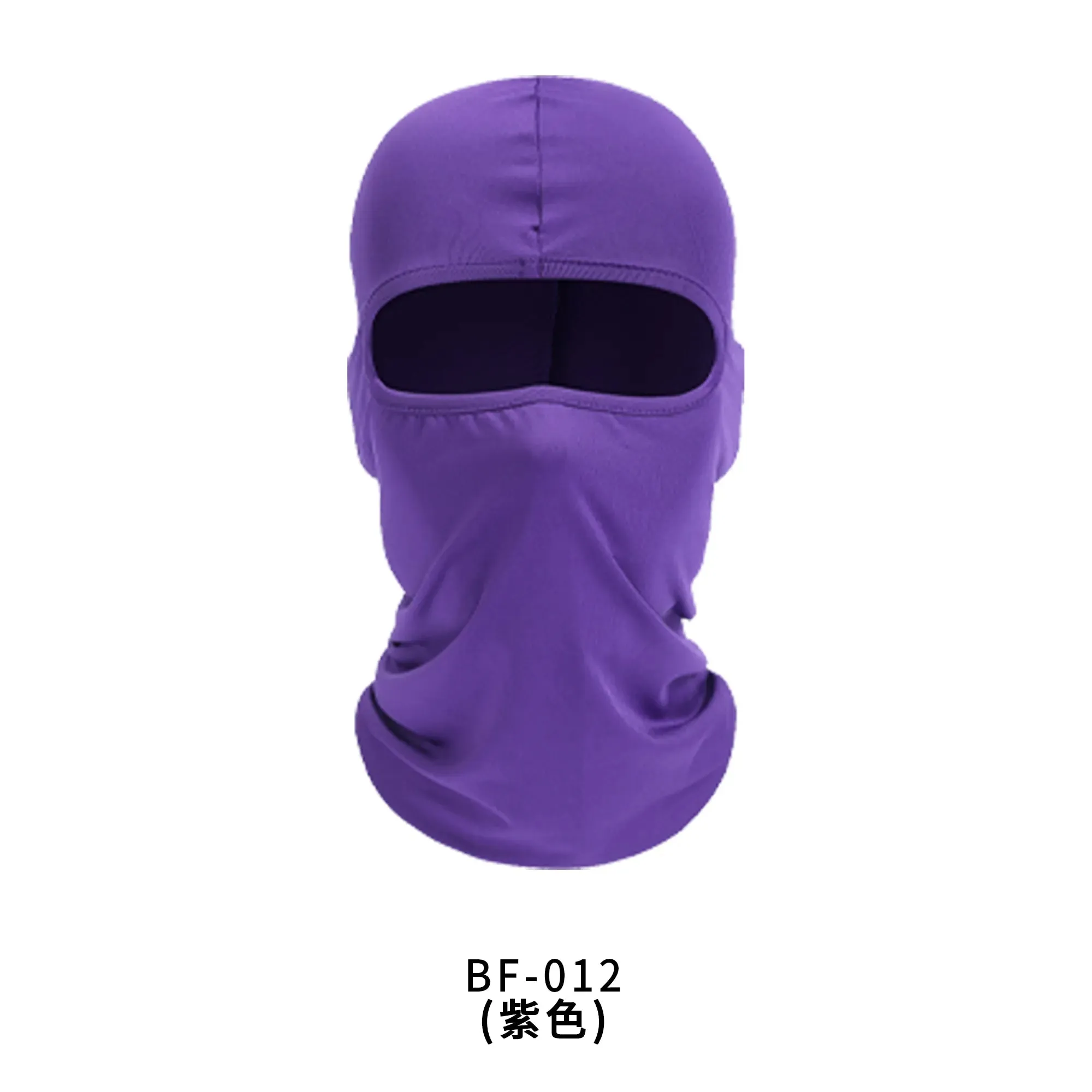 Motorcycle Mask Cycling Balaclava Full Cover Face Mask Hat Balaclava Quick Dry Lycra Ski Neck Summer Sun Ultra UV Protection